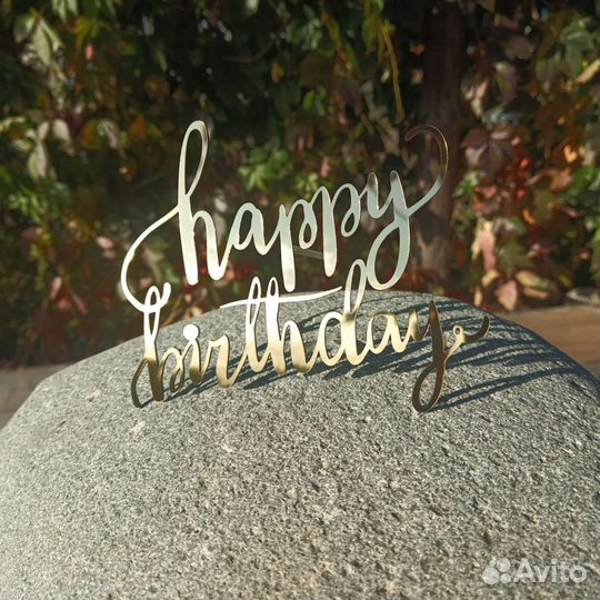 Лазерная резка оргстекла и дерева