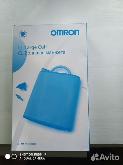 Манжета для тонометра omron