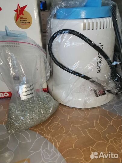 Стерилизатор для маникюра