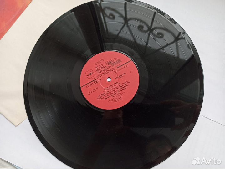 Paul McCartney пластинка 1989