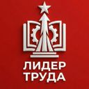 Донецк