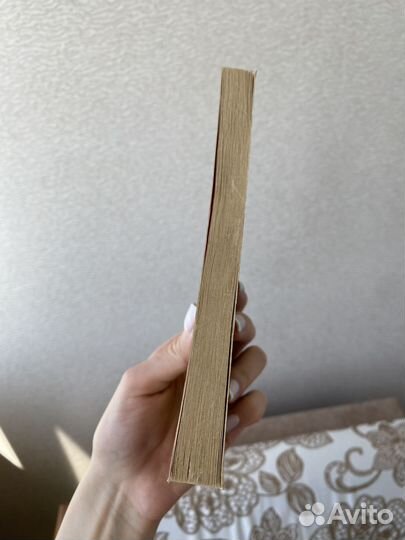 Марчелло Фоис «Кровь с небес»