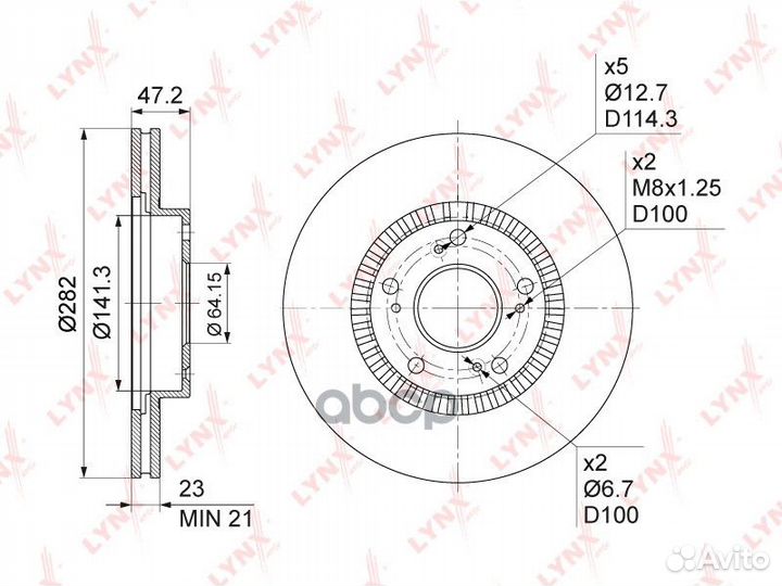 Диск тормозной перед BN1033 lynxauto