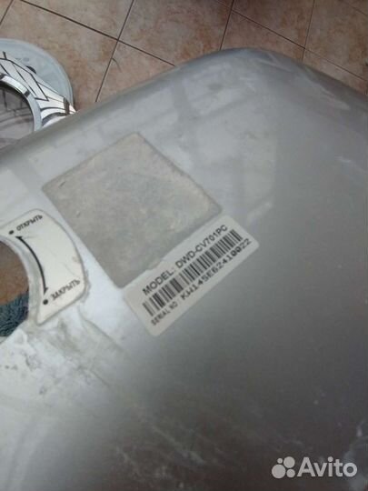 Стиральная машина daewoo настенная