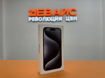 iPhone 15 Pro, 128 ГБ