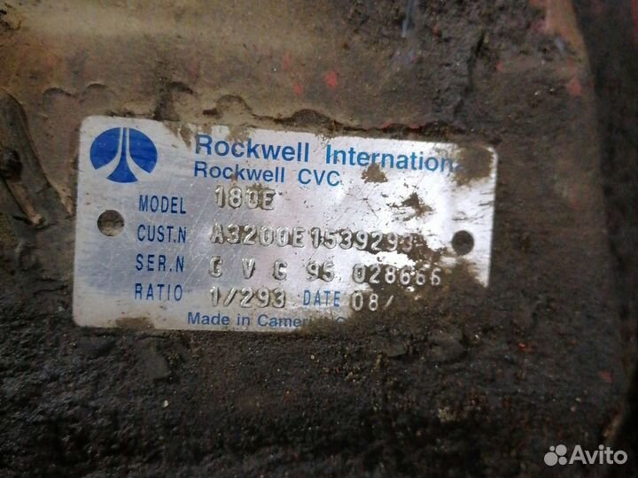 Редуктор заднего моста iveco 180E