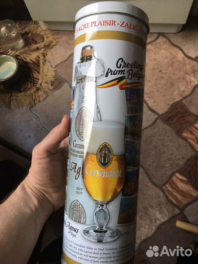 Гильза чехол жестяной от бутылки пива