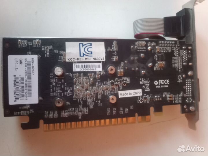 Видеокарта MSI nvidia GT620 2гб DDR3