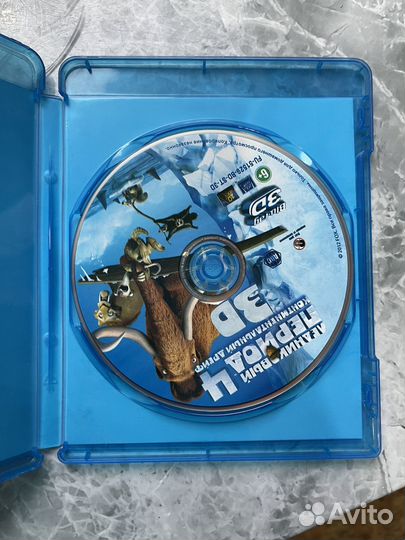 Blu-ray диск Ледниковчы период