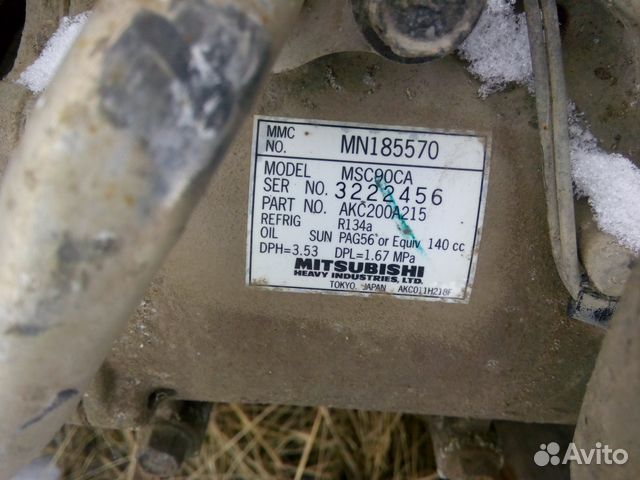 Компрессор кондиционера Lancer 9 лансер