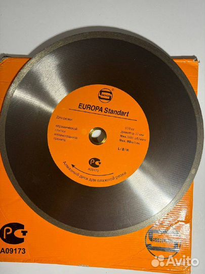 Диск алмазный сплошной Strong 400x32