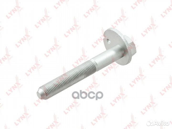 Болт подвески эксцентриковый FS1068 lynxauto
