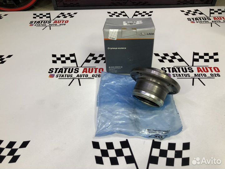 Ступица заднего колеса Ваз 2108/2110