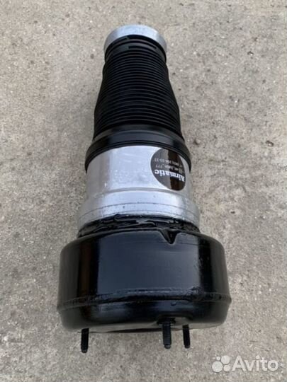 Пневмоподвеска