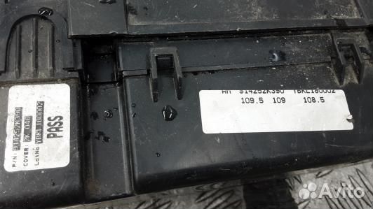 Блок предохранителей KIA soul 1 (1NN13M101)