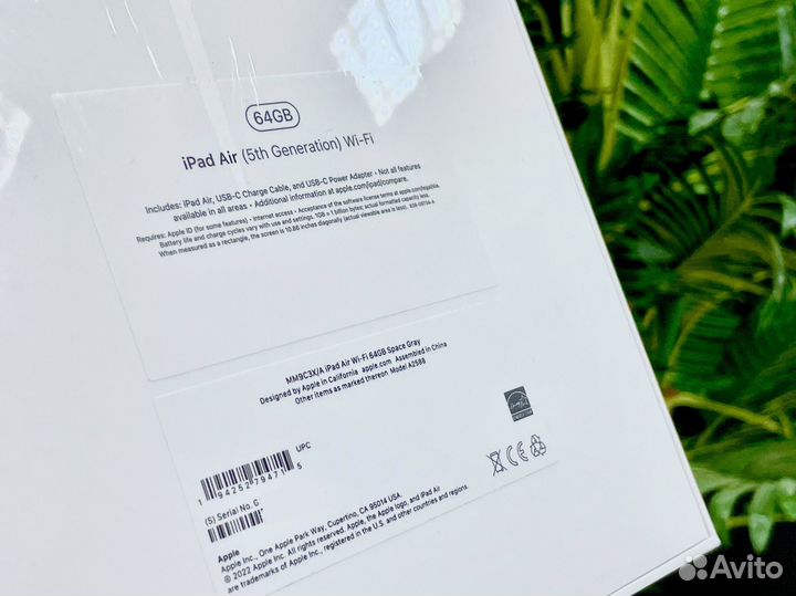 iPad Air 5 (2022) M1 64Gb серый