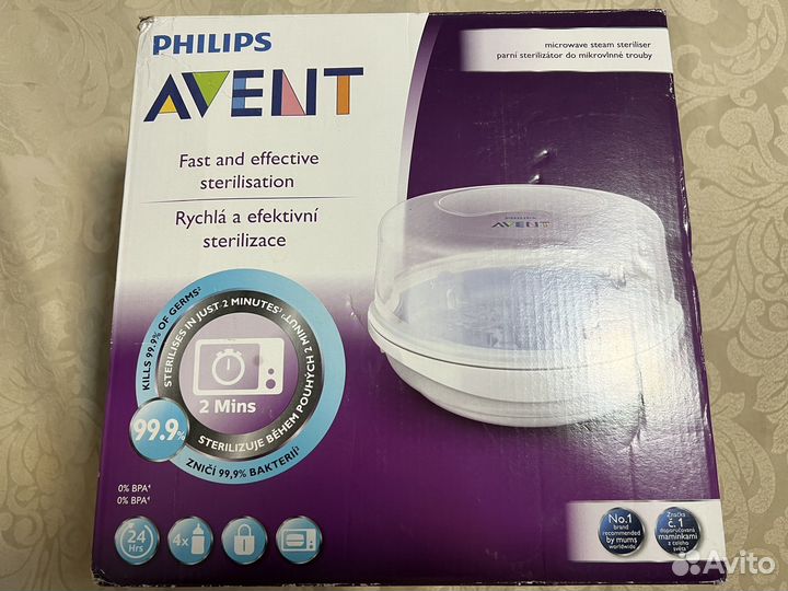 Стерилизатор avent