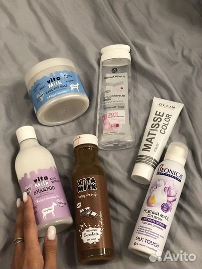 Набор косметики пакетом