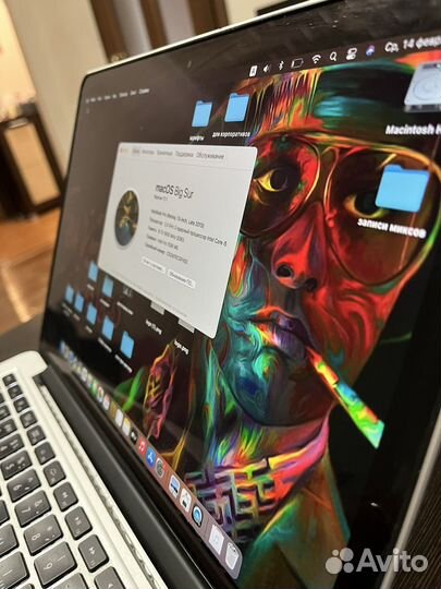 Apple MacBook Pro 13 2013 retina late