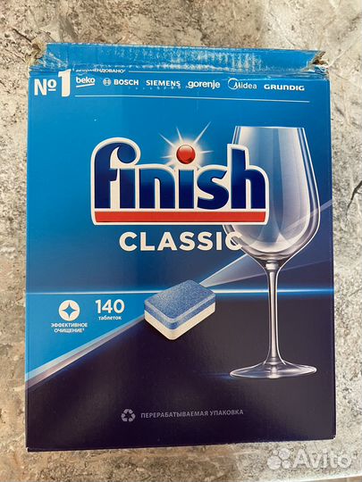 Посудомоечные таблетки