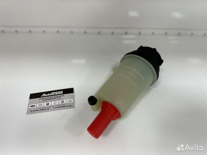 Бачок гидроусилителя ford focus 3, 2 оригинал