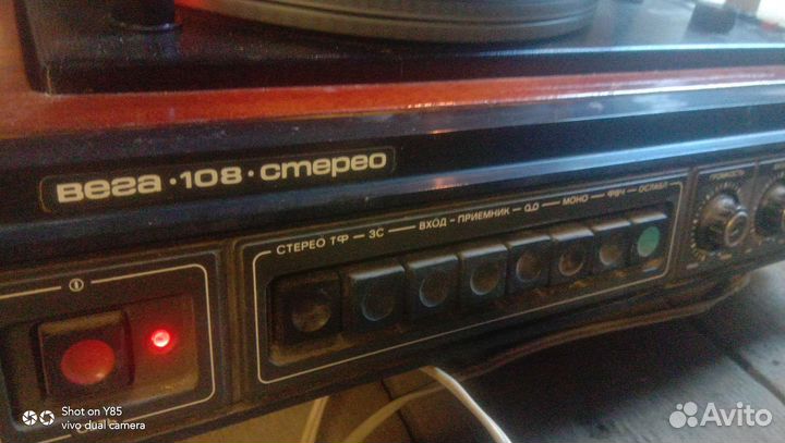 Проигрыватель винила Вега СССР