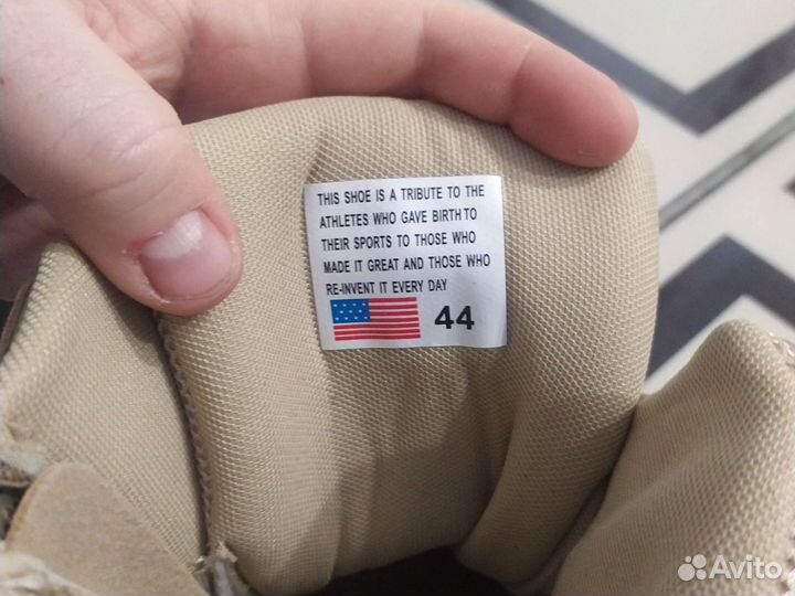 Трекинговые ботинки мужские