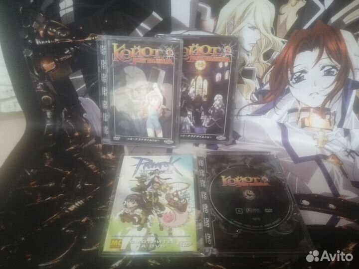 Койот Регтайм