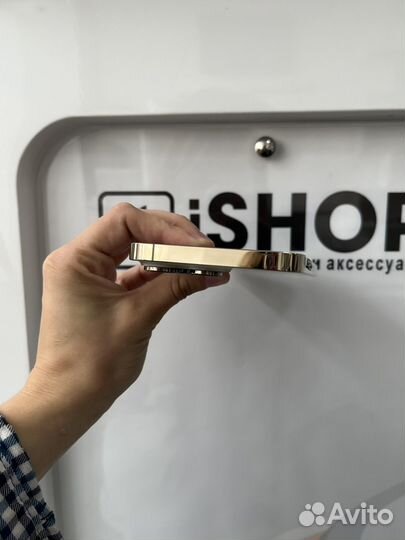 iPhone 14 Pro Max, 256 ГБ