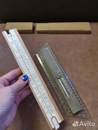 Линейка рейсшина