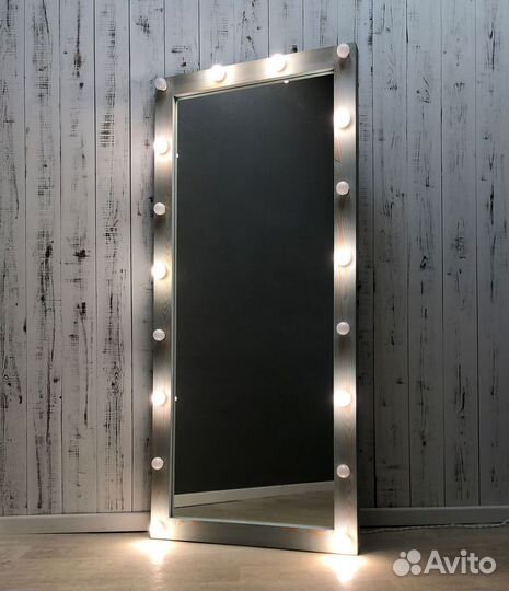 Гримерное зеркало