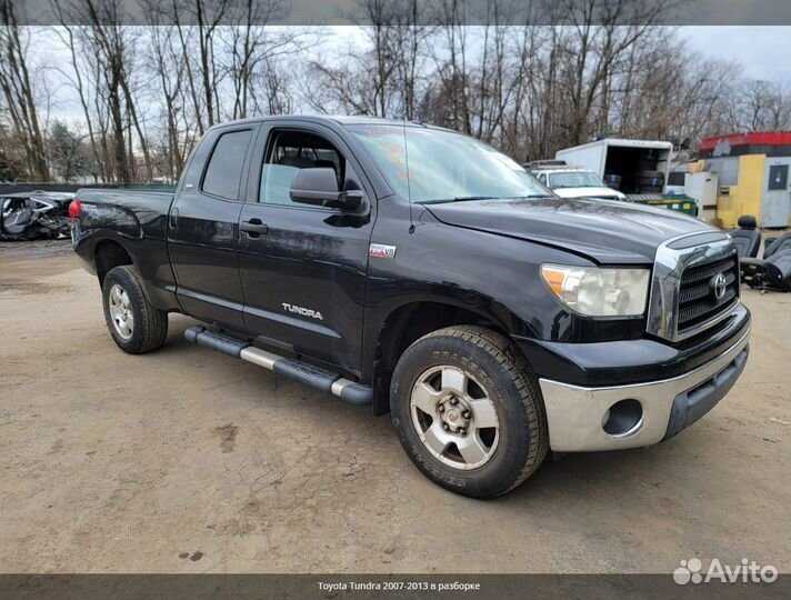 Разбор на запчасти Toyota Tundra 5.7 i 2007-2013