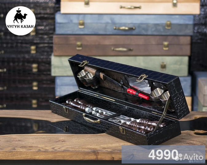 Шашлычный кизлярский набор Эстет