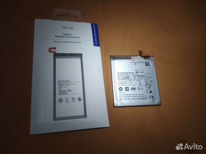 Аккумулятор eb-bs918aby samsung s23 Ultra