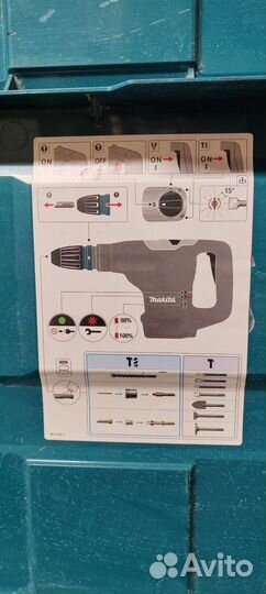 Перфоратор makita hr4003c