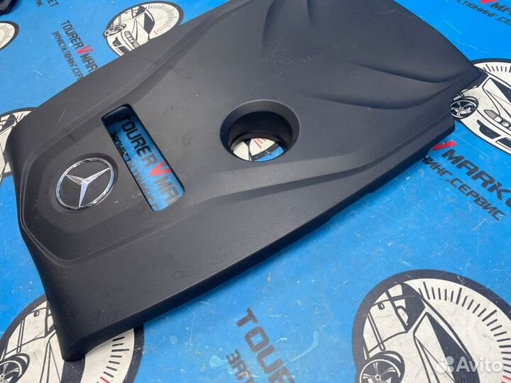 Крышка двигателя декоративная Mercedes-Benz