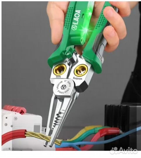 Плоскогубцы