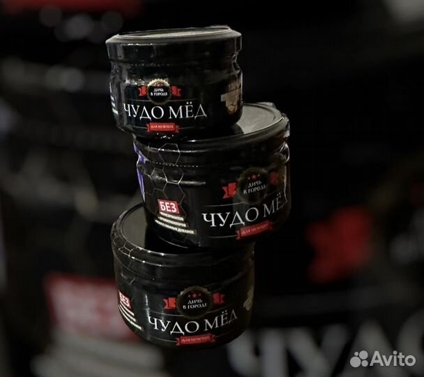 Уникальный чудо-мёд для улучшения потенции