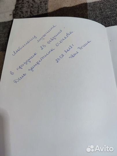 Легендарные автомобили 1870-1918