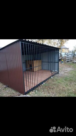Вольер для собак