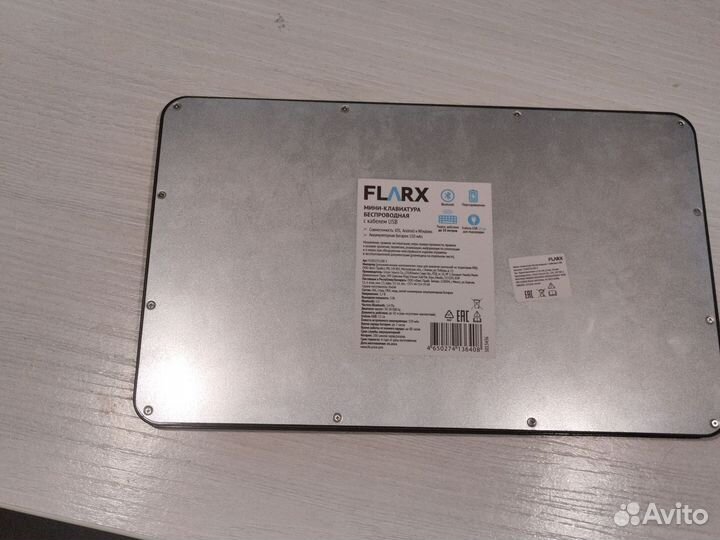 Клавиатура беспроводная (подходит для телефона)