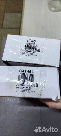 Рулевые наконечники комплект для Шевроле Лачетти