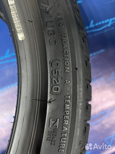Bridgestone Turanza T005 225/40 R18 92Y