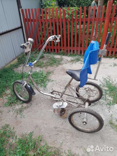 Велосипед бу