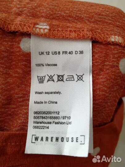 Блузка (09.03.25) 12