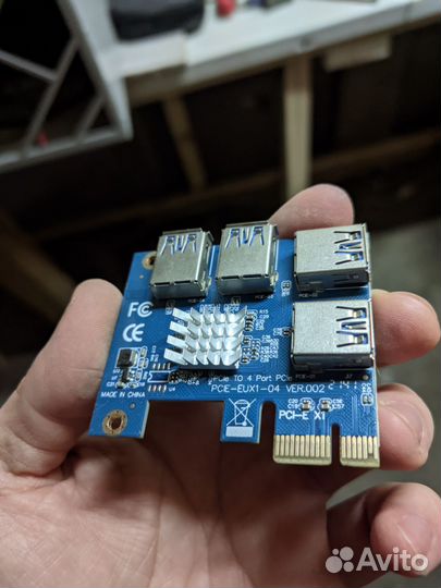 Различные комплектующие для майнинга