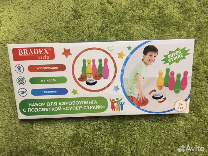 Набор для аэробоулинга с подсветкой bradex