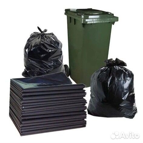 Мусорные мешки опт