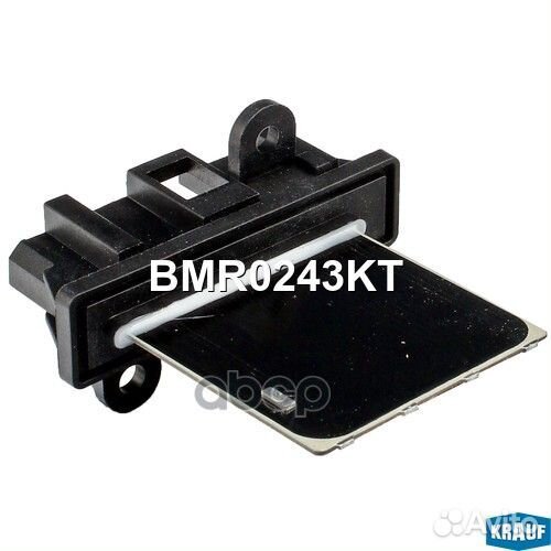 Резистор печки BMR0243KT Krauf