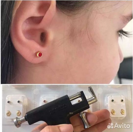 Прокол ушей